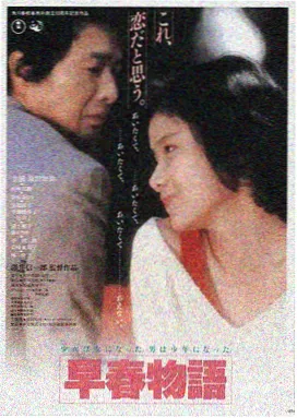 欲望都市 成人版 欧美成人精品在线观看
