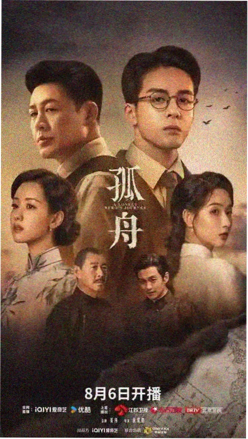 暗夜诱惑 欧美成人精品在线观看