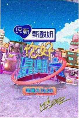 罗马假日 成人版 欧美精品影视