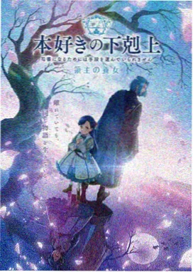 午夜巴黎 成人版 欧美成人影视