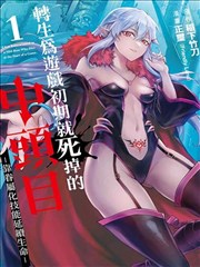 柏林之夜 欧美成人精品在线观看
