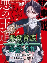 巴黎恋人 欧美成人精品在线观看